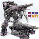 变形玩具坦克威震之天汽卡车机器人7铁皮擎天之柱震荡波金刚模型5
