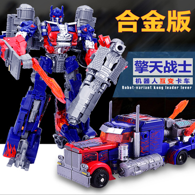 变形大黄蜂擎天之柱汽车机甲玩具