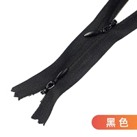 Черный [55 см 10 штук]