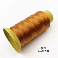 Браун 20-D6 [400D]