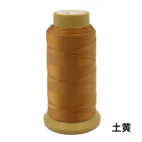 Земля желтая 20-D3