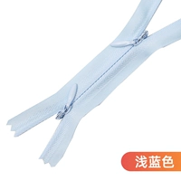 Светло-голубой [55 см 10 штук]