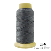 Верблюд 20D-12 акций Grey