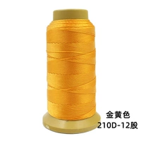 Золото 210d12 【600d】