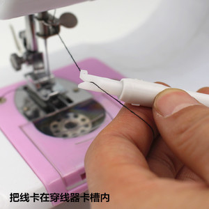 缝纫机穿针器自动引线器穿线器老人装针器十字绣 认针器工具