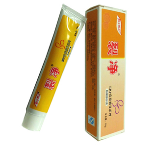 护手霜脚裂膏手开干裂脱皮后跟龟裂皮肤粗糙足干裂净裂口子