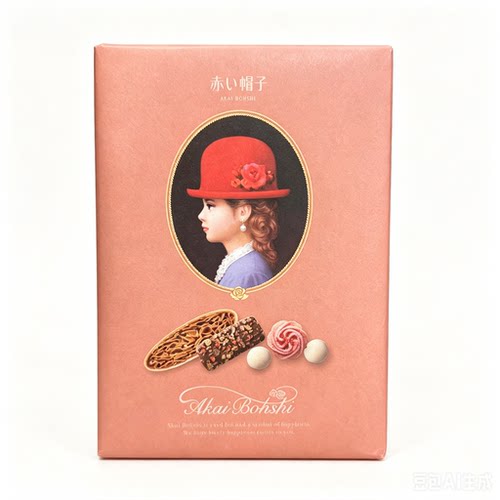 红帽子巧克力什锦饼干嫩粉色礼盒
