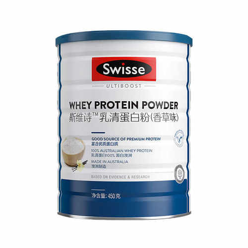 Swisse斯维诗香草味乳清蛋白粉