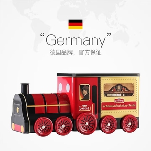 Lambertz黄油曲奇巧克力小火车造型礼盒725g德国进口三重口味礼物