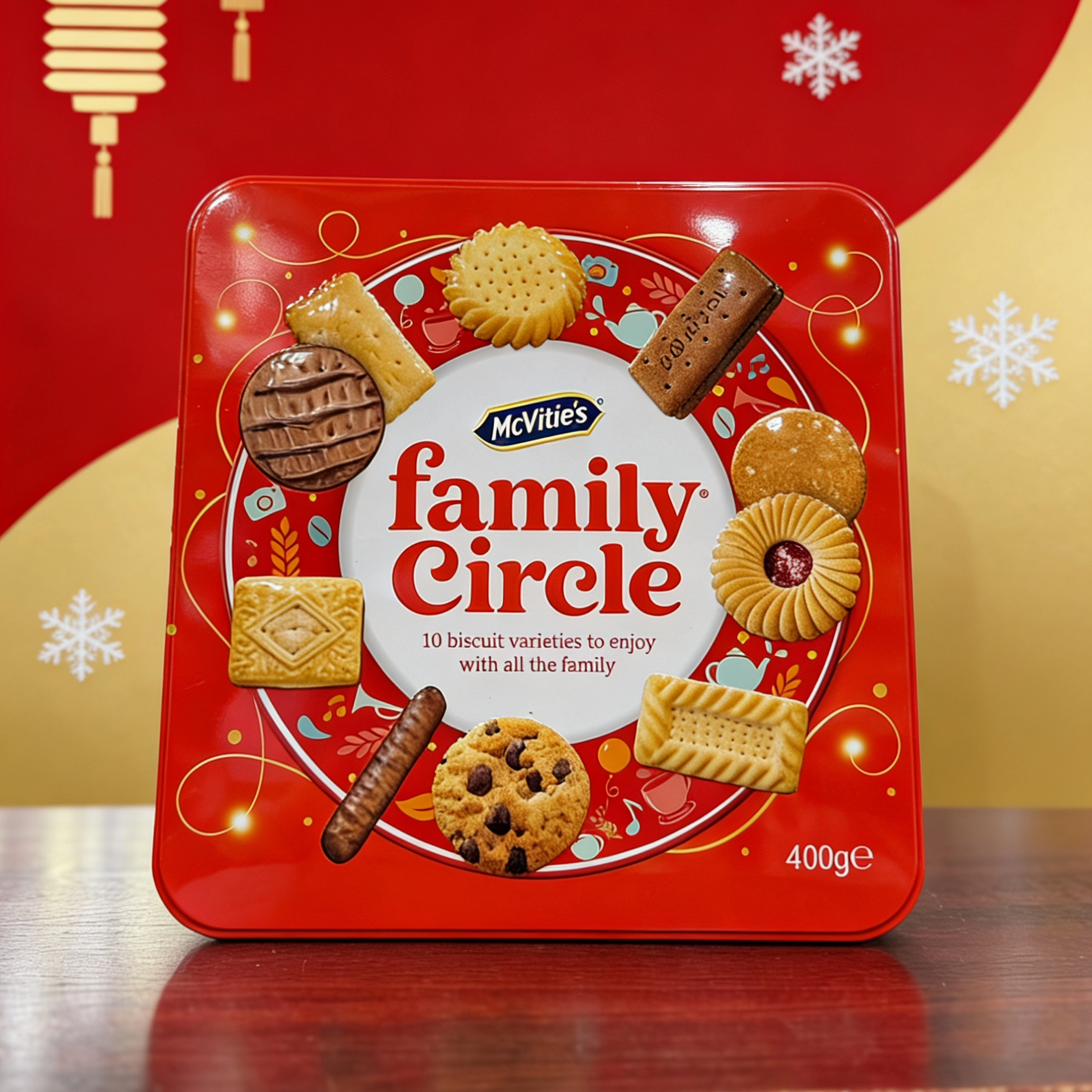 麦维他欢聚礼盒装饼干 铁罐什锦口味400g产地英国过节送礼 附拎袋