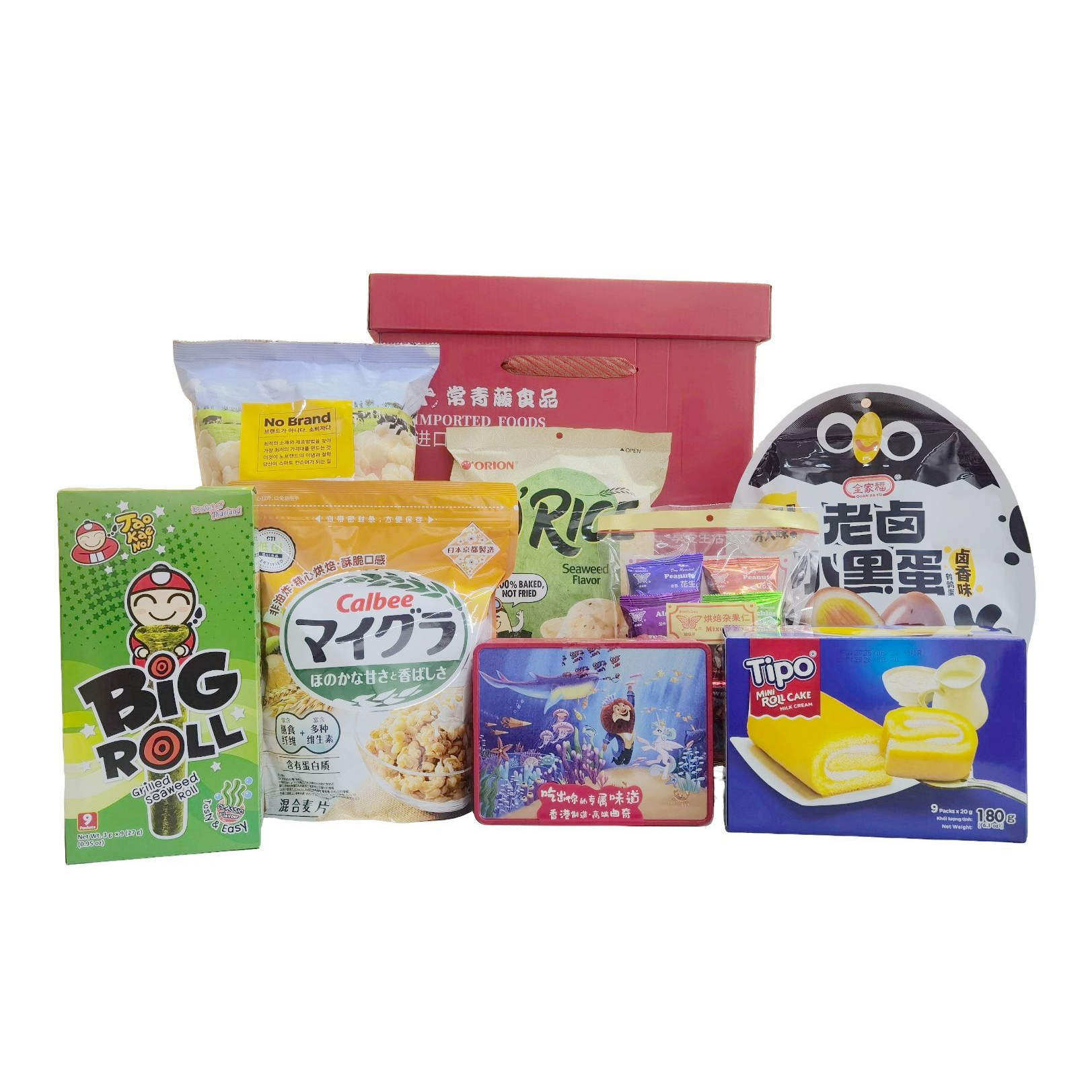 【新年快乐】常青藤欢享礼包-送礼推荐方彩盒 进口食品 美味汇聚,零食/坚果/特产,糕点礼盒/伴手礼,淘宝优惠券,粉丝福利购,淘宝优惠卷