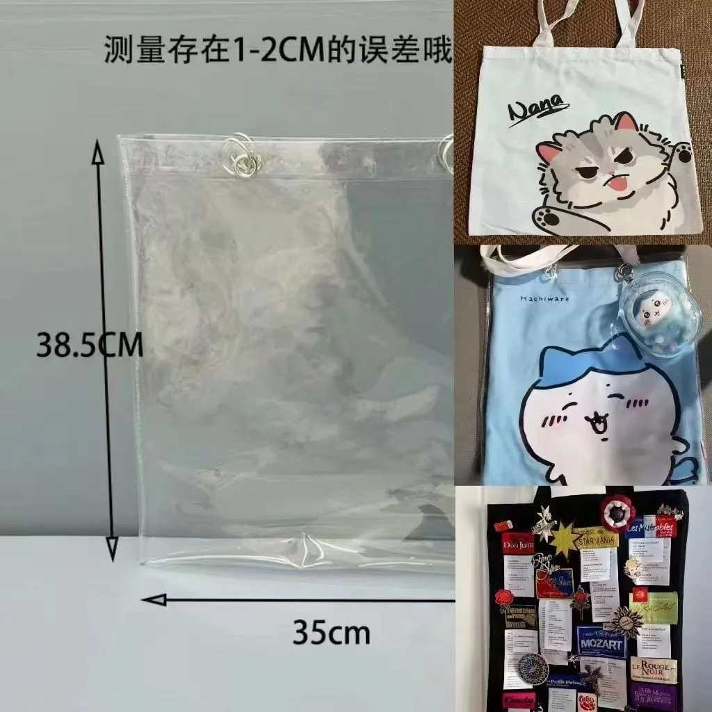 法gala帆布包透明PVC保护套防尘袋diy痛包防脏奢侈品防污收纳袋