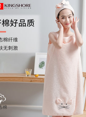 金号纯棉浴巾可穿可裹女