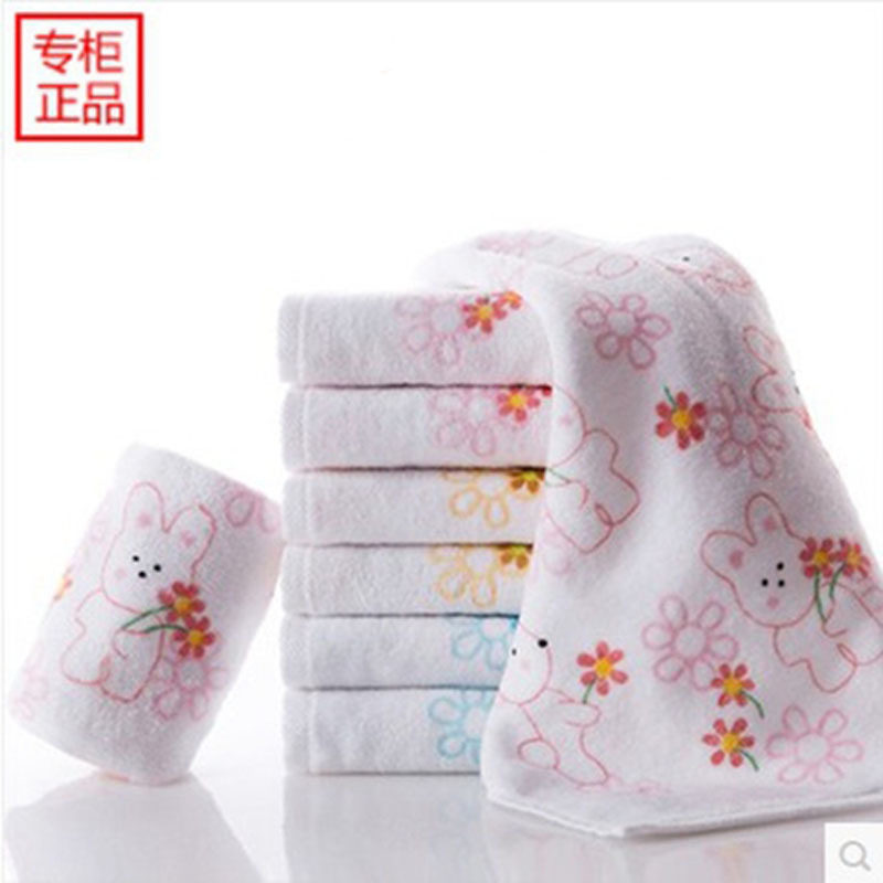 金号毛巾 提缎割绒印花儿童毛巾/宝宝/婴儿 纯棉吸水 T1035,居家布艺,毛巾/面巾,淘宝优惠券,粉丝福利购,淘宝优惠卷