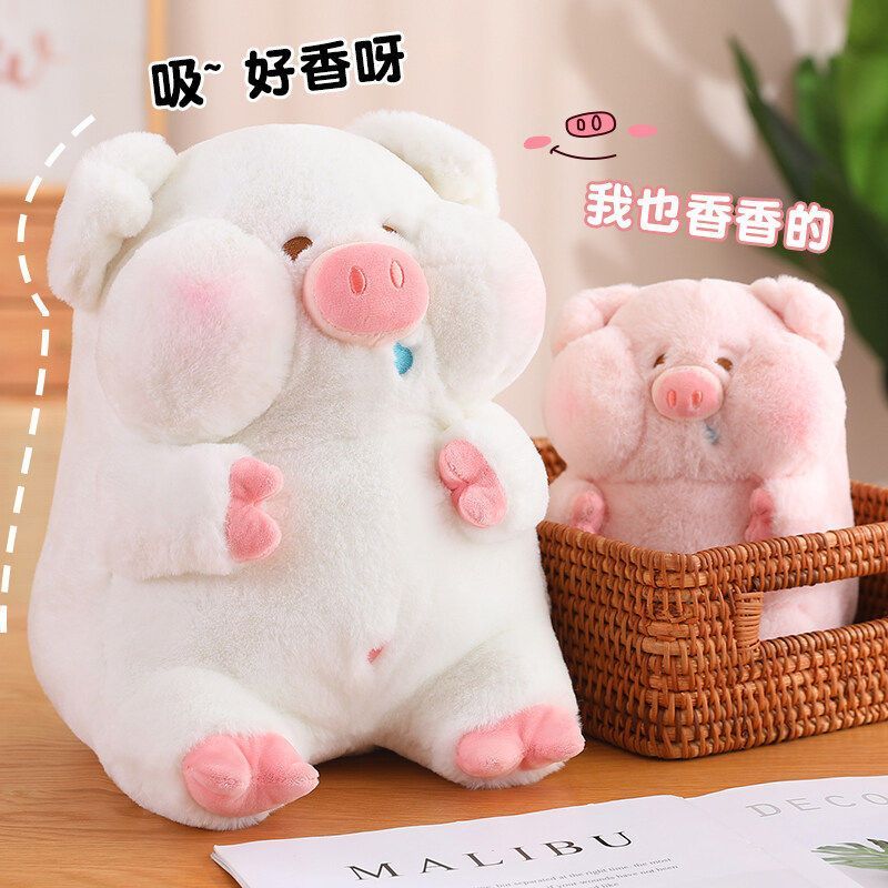肉肉可爱小猪女生毛绒玩具生日礼物可爱猪公仔带香粒子香猪送呆萌