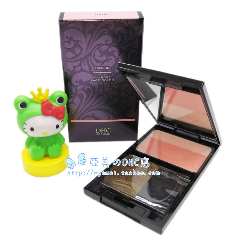 日本本土DHC炫彩立体玩美双色腮红5g 带刷修容粉胭脂2027年