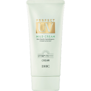 日本本土 DHC 温和UV温和防晒乳霜80G防晒霜SPF50+PA++++ 新品
