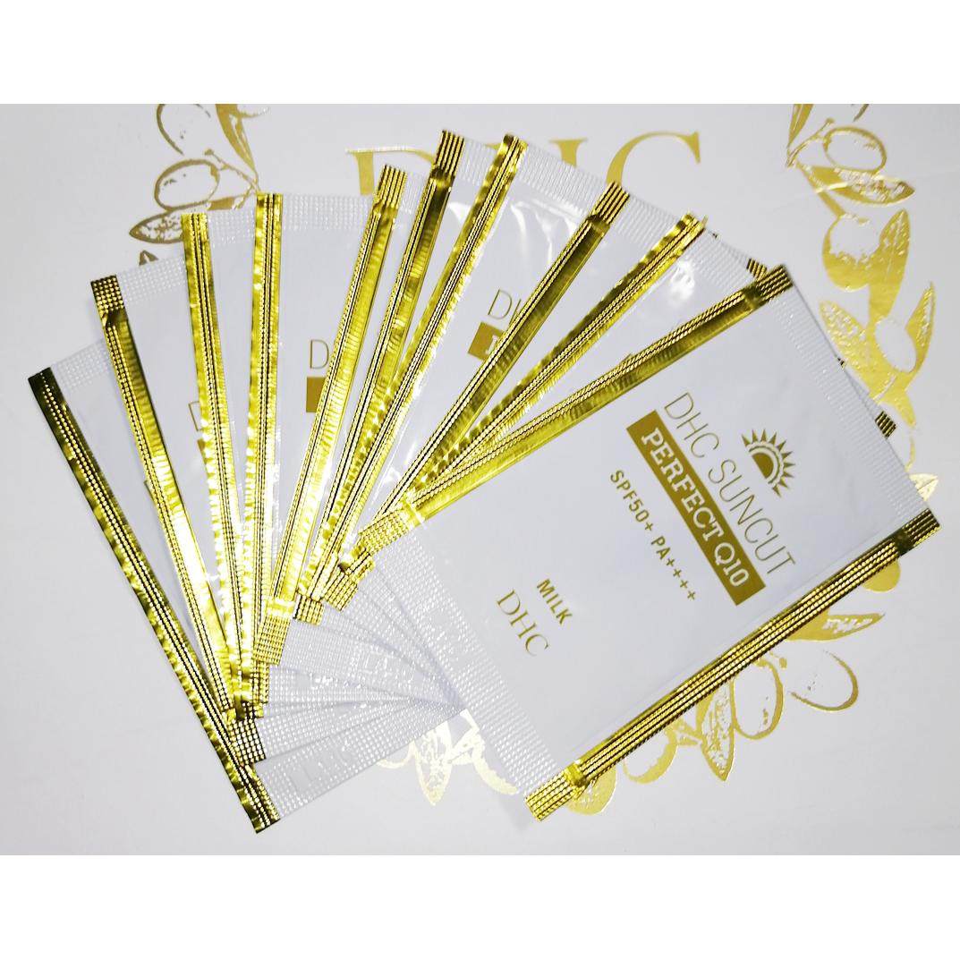 DHC紧致焕肤防晒乳SPF50 2ML*10=20ML小样防晒霜2027.4,美容护肤/美体/精油,防晒霜,淘宝优惠券,粉丝福利购,淘宝优惠卷