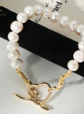 新款淡水爱心鱼尾扣手串欢囍国风