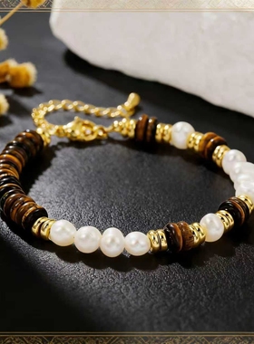 法式轻奢珍珠手链女复古小众设计感手串手工女款天然石礼物送闺蜜
