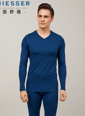 舒雅男秋衣25新款阿米诺Plus氨基酸含羊毛加绒保暖内衣套装23897W
