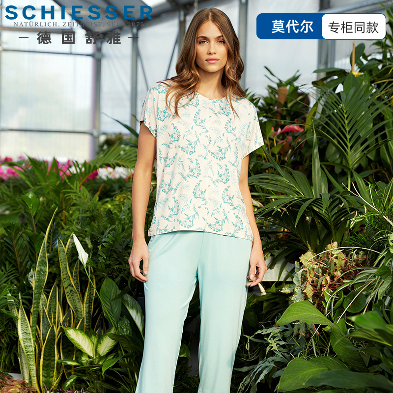 舒雅女士莫代尔短袖七分裤家居服