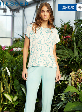 舒雅女士莫代尔睡衣25春夏新款落肩短袖七分裤家居服套装24797H