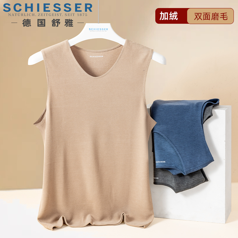 舒雅男士蚕丝羊绒双面发热内衣