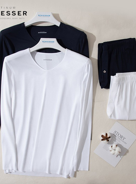 舒雅铂雅保暖内衣 男士莫代尔V领无痕纯色打底长袖上衣薄款19147Q