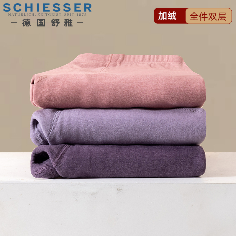 舒雅厚款发热腈纶女士加绒保暖裤