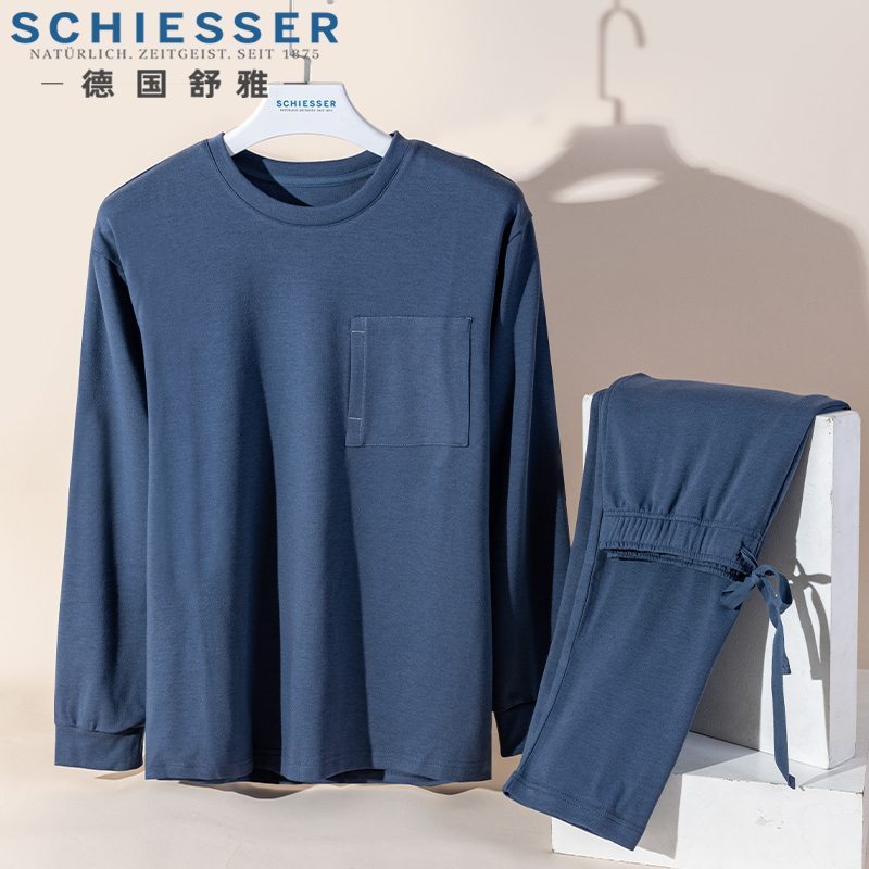 舒雅男士家居服棉混纺春秋季可外穿运动长袖卫衣睡衣圆领透气套装