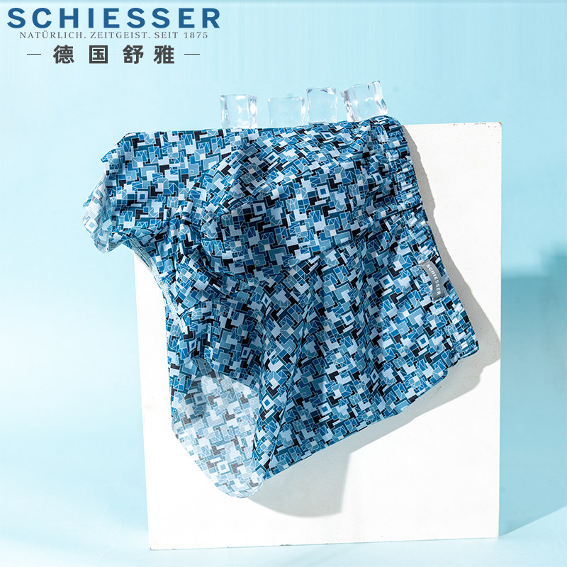 德国舒雅男士冰丝平角内裤透气春夏新品速干无痕超薄短裤,女士内衣/男士内衣/家居服,男平角内裤,淘宝优惠券,粉丝福利购,淘宝优惠卷