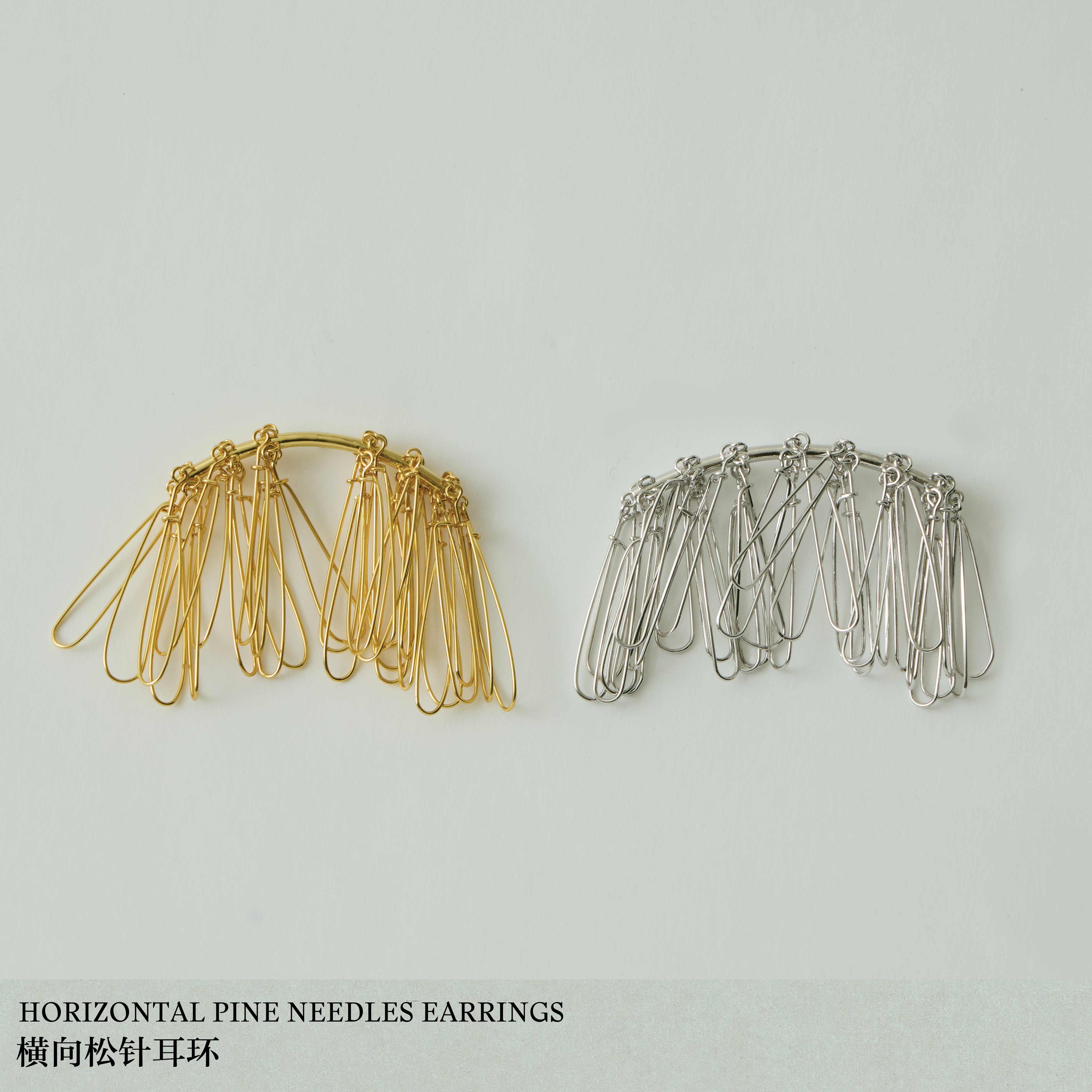 LELALES原创设计横向松针耳环