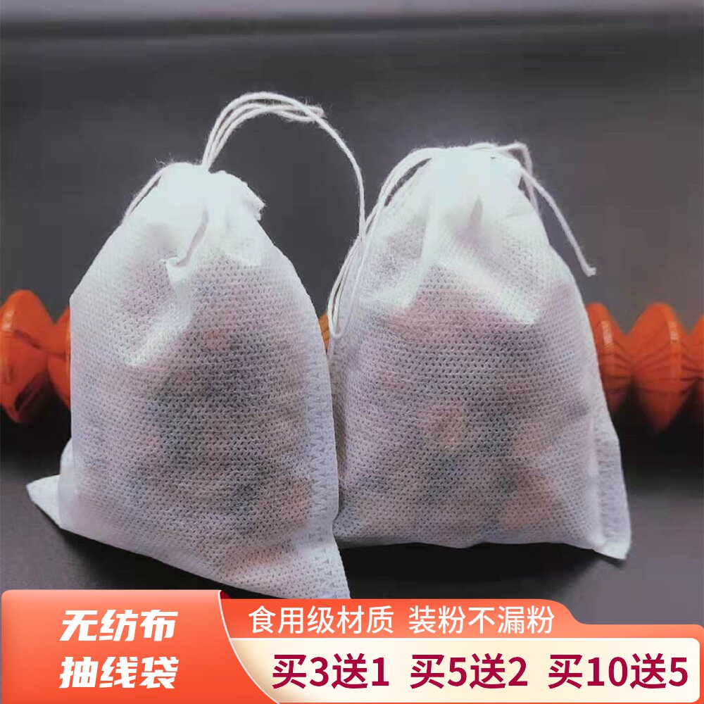 一次性隔渣无纺布泡脚中药茶包袋图片