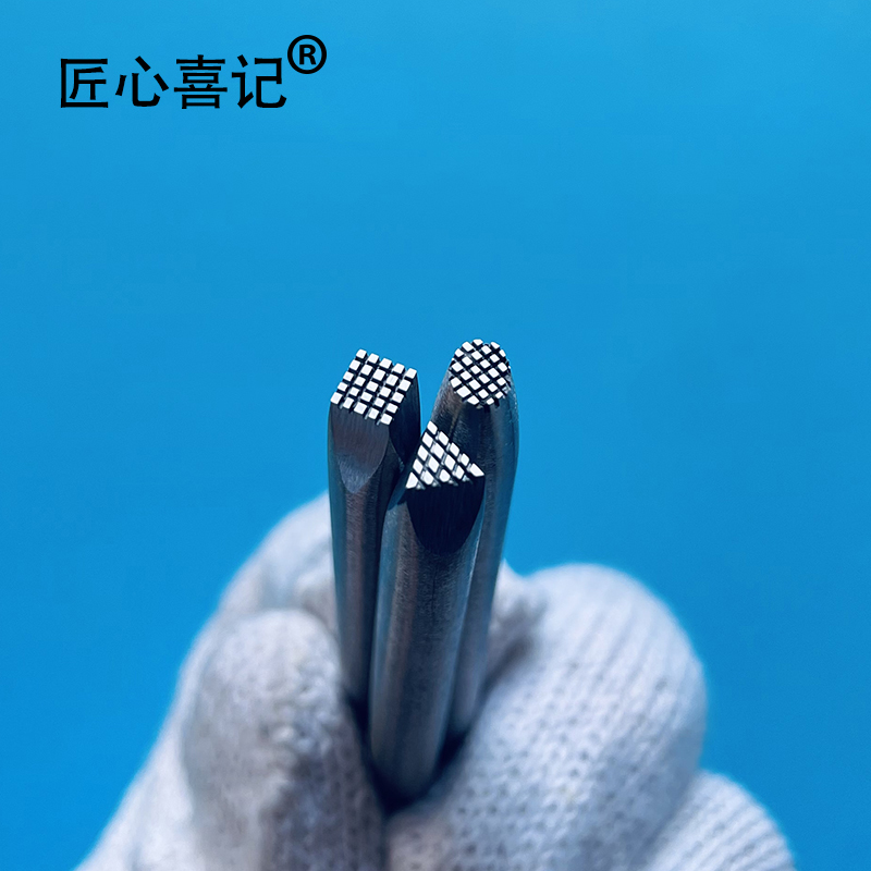 匠心喜记錾刻錾刀錾银錾刻工具花錾纹理錾压纹錾实用直柄首饰压纹