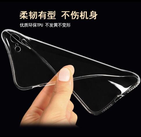 iphone6SÊÖ»ú¿ÇÆ»¹û8plus͸Ã÷7´ú0.3TPU¹è½ºÌ×5SÈí¿Ç4´ú¼òÔ¼Åú·¢