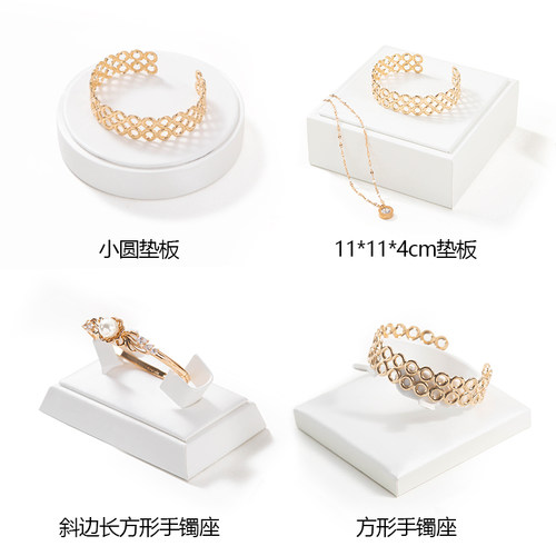手镯展示架珠宝展示道具