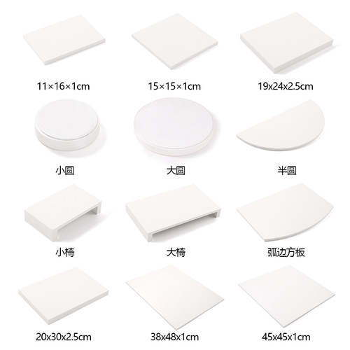 柜台垫板珠宝展示道具