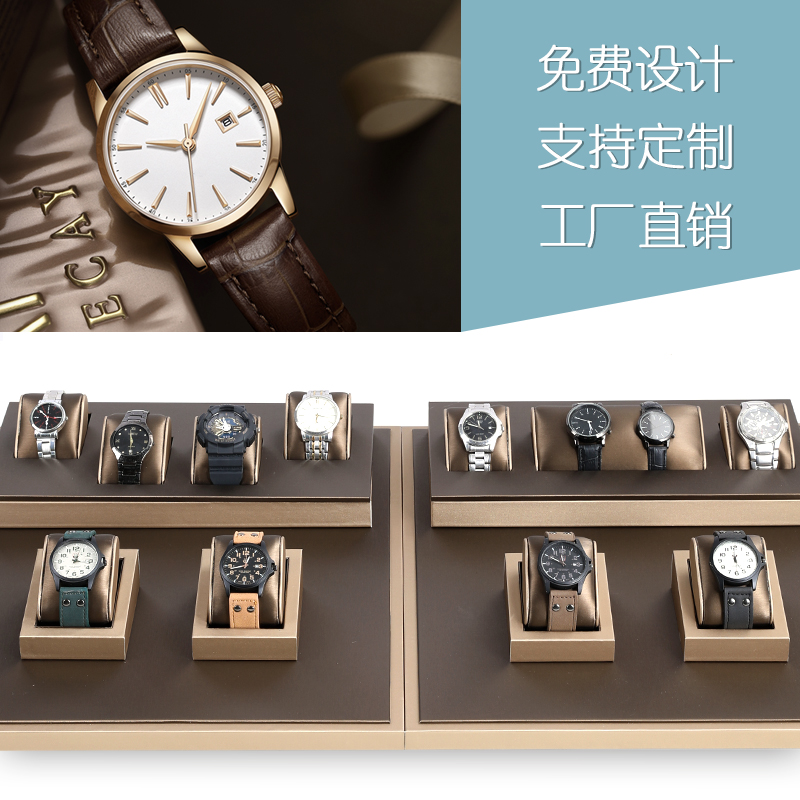 首饰手表创意家用珠宝道具展示架