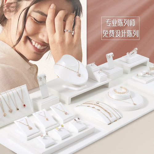 首饰展示架珠宝展示道具