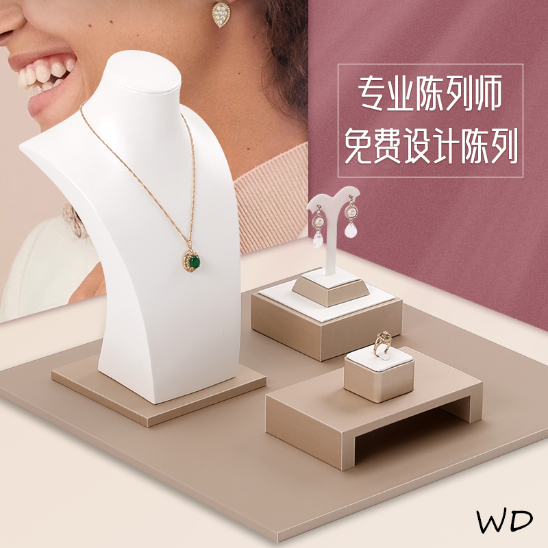 营都首饰架珠宝展示道具