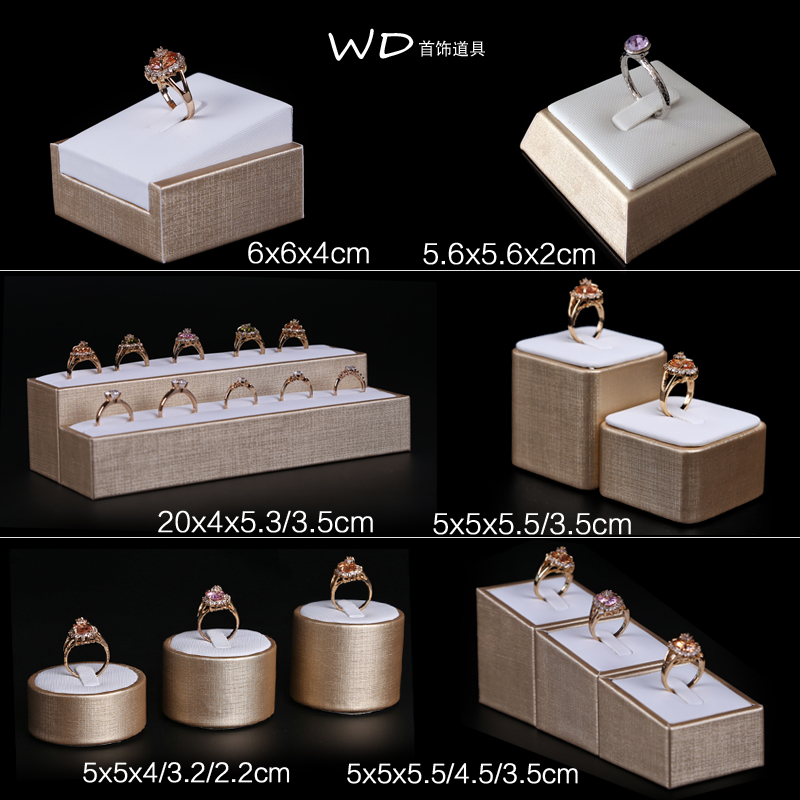 戒指展示架珠宝展示店铺柜台翡翠