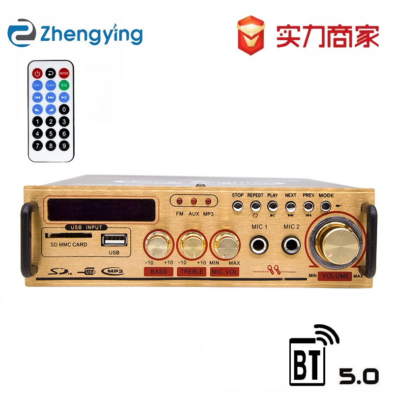 大功率蓝牙功放机220V新款家庭ktv专业k歌发烧HIFI扩音器AV-668BT