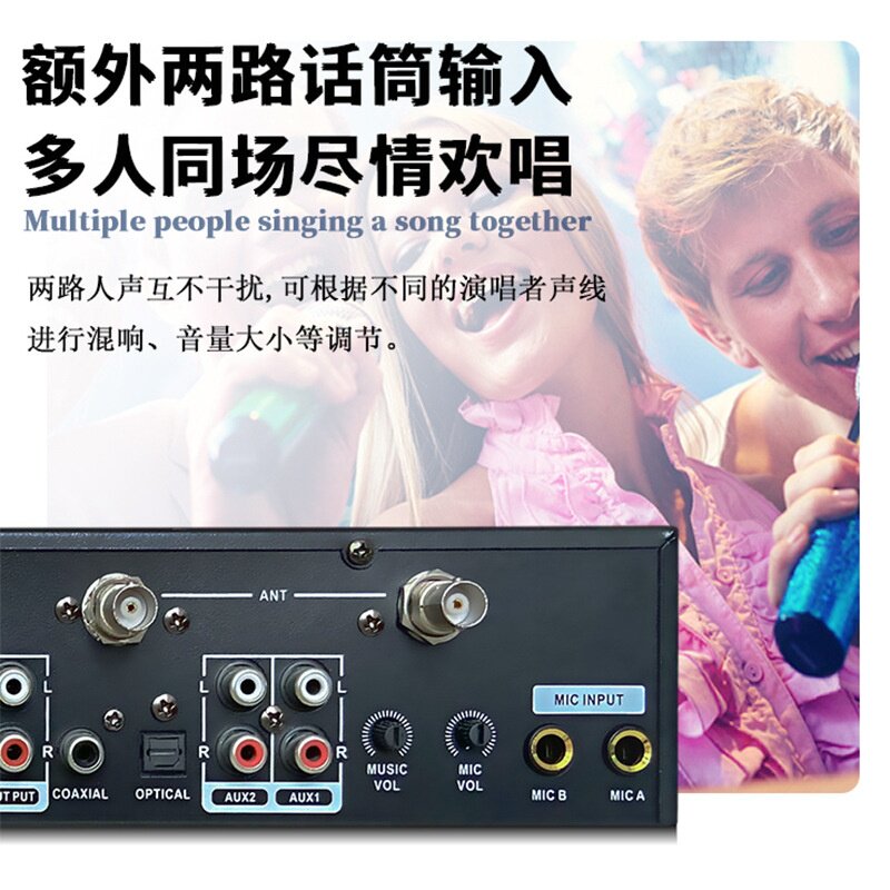 三合一功放一体机家用KTV音响数字功放机大功率 家庭影院卡包功放