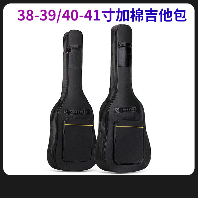 38-41寸加棉加厚民谣古典吉他包图片