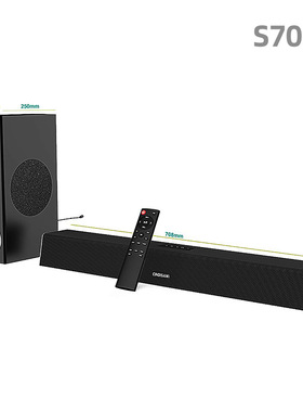 回音壁soundbar条形电视音箱无线家庭影院 120W大功率声霸蓝牙音