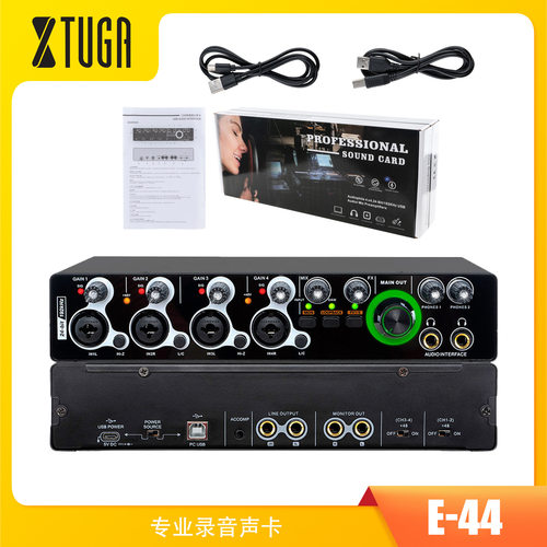 XTUGAE44四路录音声卡免驱动