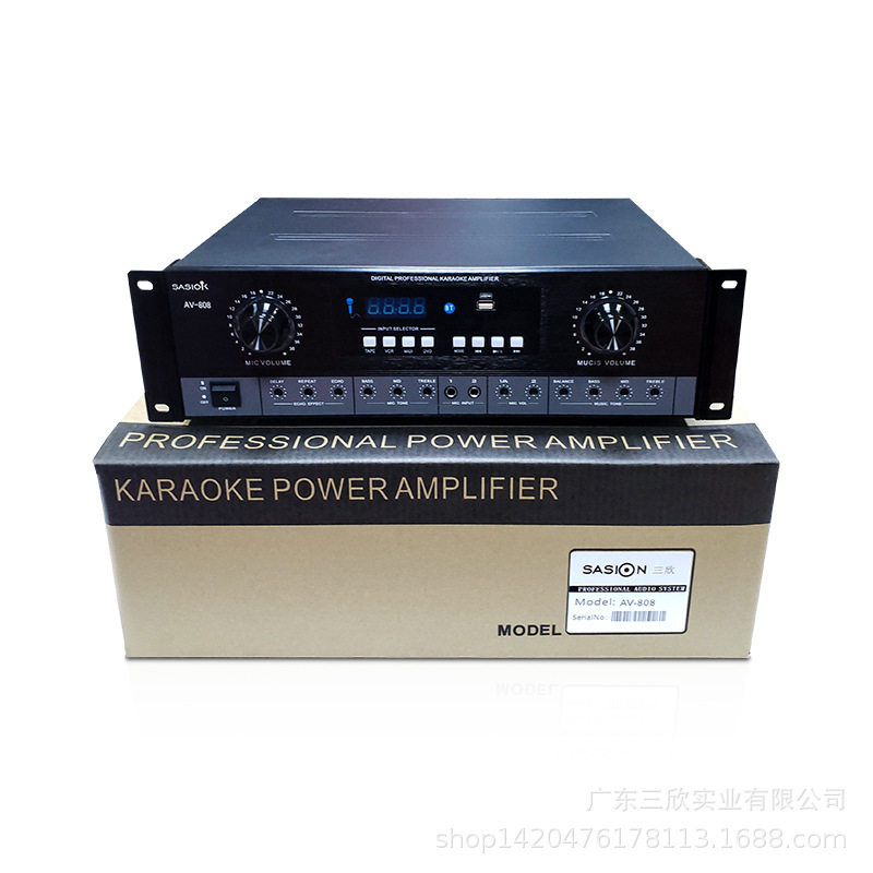 家用大功率蓝牙USBKTV功放机