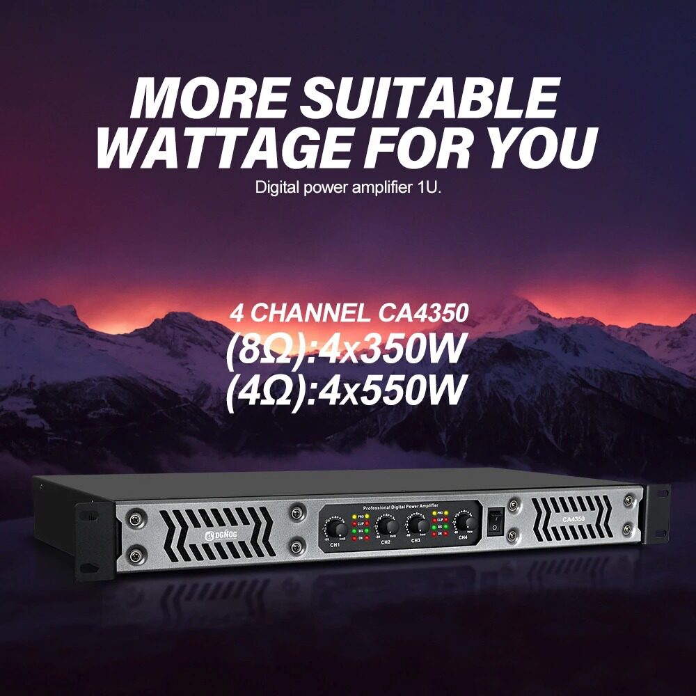 D类专业2/4通道数字功放会议舞台演出酒吧KTV纯后级功率放大器1U