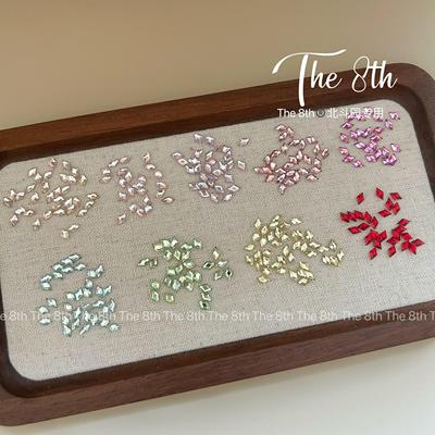 彩色菱形小号平底菱形美甲钻